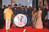 Chalo Movie Pre Release Event Photos